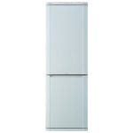 Samsung RL36SBSW - Használt hűtő (6 hónap garancia)