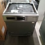 Elektrabregenz GI 85544 X - Szépséghibás mosogatógép (213) (Érd) - Image 2
