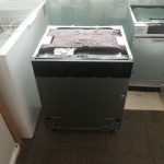 Beko BDIN36451 - Beépíthető mosogatógép (M0513) (Érd) - Image 2