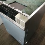Gorenje GI 520 E15X - Beépíthető keskeny mosogatógép (M0513) (Érd) - Image 4