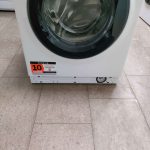 Bauknecht Super Eco 948 A - Szépséghibás mosógép (M1110) - Image 3