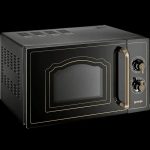 Gorenje MO4250CLB - Mikrohullámú sütő (MU2606)